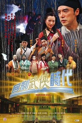 男女高潮又爽又黄又无遮挡