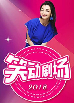 丁香婷婷激情国产高清秒播