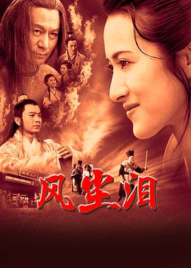 亚洲成**人**毛耸耸