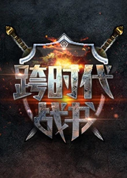 高h骚货秘书娇喘