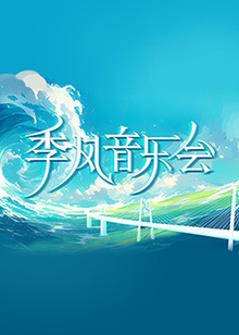 国产精品入口福利