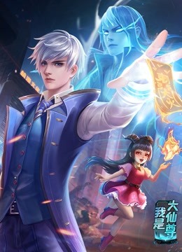 欧美成人www在线观看网页