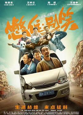 免费看性生活