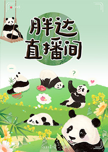 在线观看av少妇