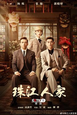 农村寡妇偷人一级毛片