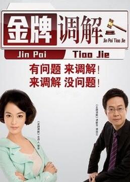 色妞色妞