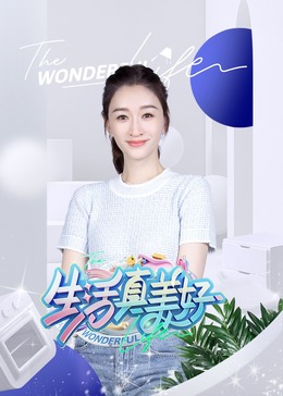 成人不卡国产福利电影在线看