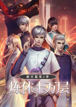 三级久久久