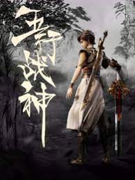 久久吖