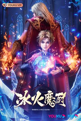 宝贝别穿内衣了我要摸摸视频