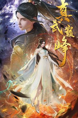 h高潮嗯啊抽搐h震动