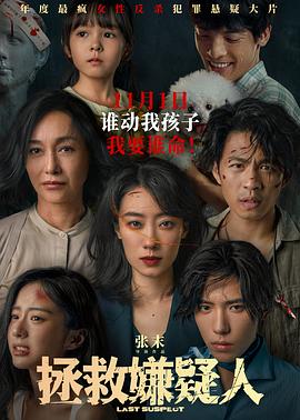免费观看的黄色录像