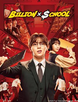 杨门女将肥臀大战受辱h版