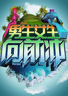 啊别舔了1v1高h