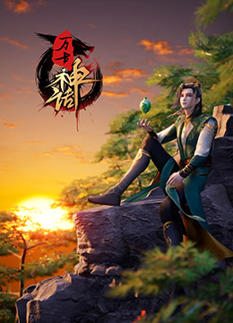 港澳台毛片