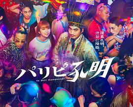 99国产精品99久久久久久粉嫩