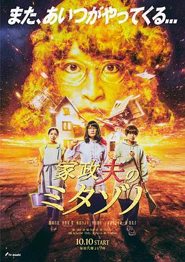 91免费看色片