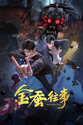 总裁各种姿势顶弄呻吟h1v1