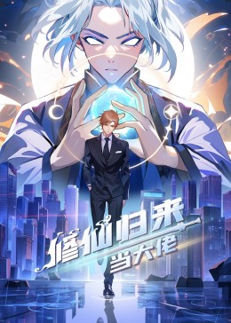 伍月婷电影免费观看