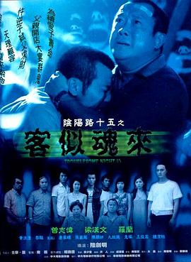 寡妇的私密生活被大阴茎