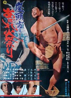 yy111111少妇光屁股老头