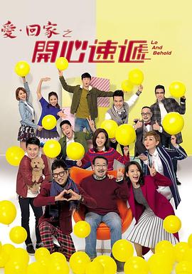 亚洲国产欧洲综合997久久,