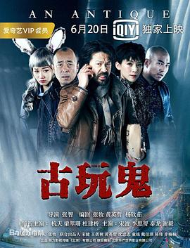 绳艺网站