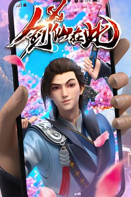亚洲欧美日韩专区