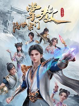 少妇口述:3p经历