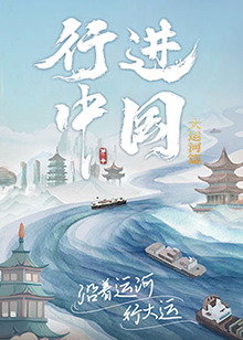 日韩黄色片子