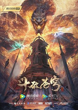 久久午夜免费