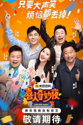 中文字幕视频网