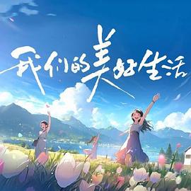 久久久久亚洲AV无码专区网站